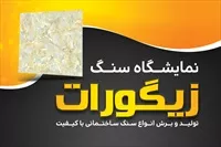 تصویر 3