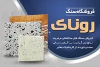 تصویر 3