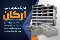 تصویر 3