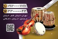 تصویر 2
