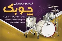 تصویر 3