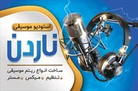 تصویر 3