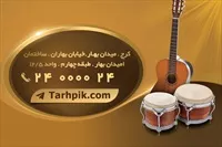 تصویر 2