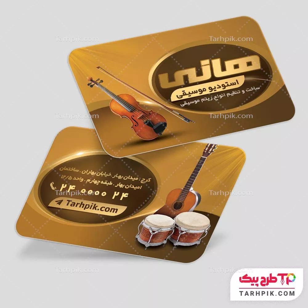 دانلود رایگان فایل کارت ویزیت استودیو موسیقی قابل تغییر سایز و رنگ