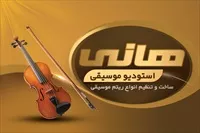 تصویر 3