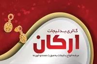 تصویر 3