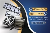 تصویر 2