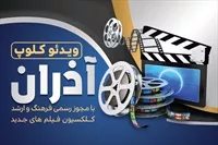 تصویر 3