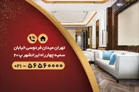 تصویر 2