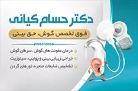 تصویر 3