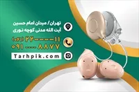 تصویر 2