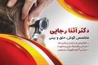 تصویر 3