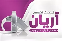 تصویر 3