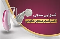 تصویر 3