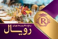 تصویر 3