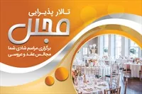 تصویر 3