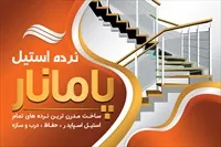 تصویر 3
