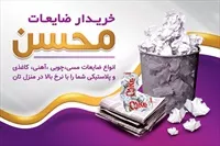 تصویر 3