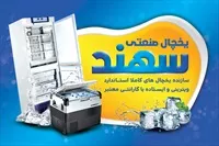 تصویر 3
