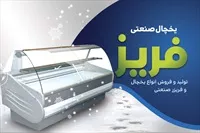 تصویر 3