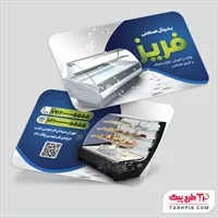 تصویر 1