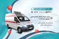 تصویر 2