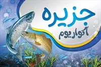 تصویر 3