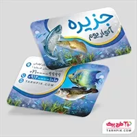 تصویر 1