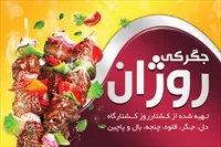 تصویر 3