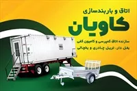 تصویر 3
