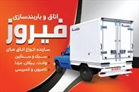 تصویر 3