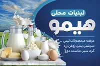 تصویر 3