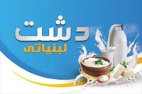 تصویر 3