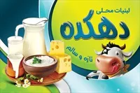 تصویر 3