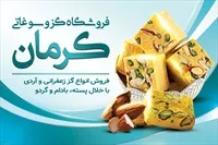 تصویر 3