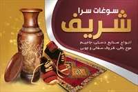 تصویر 3