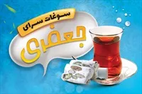 تصویر 3