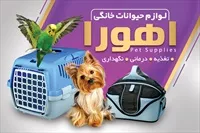 تصویر 3