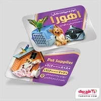 تصویر 1