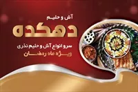 تصویر 3