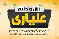 تصویر 3