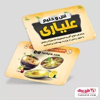 تصویر 1