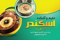 تصویر 3