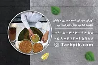 تصویر 2