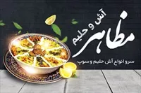 تصویر 3