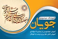 تصویر 3