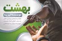 تصویر 3