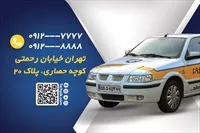 تصویر 2