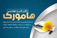 تصویر 3
