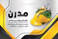 تصویر 3